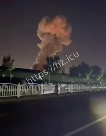 山东平度爆炸事件